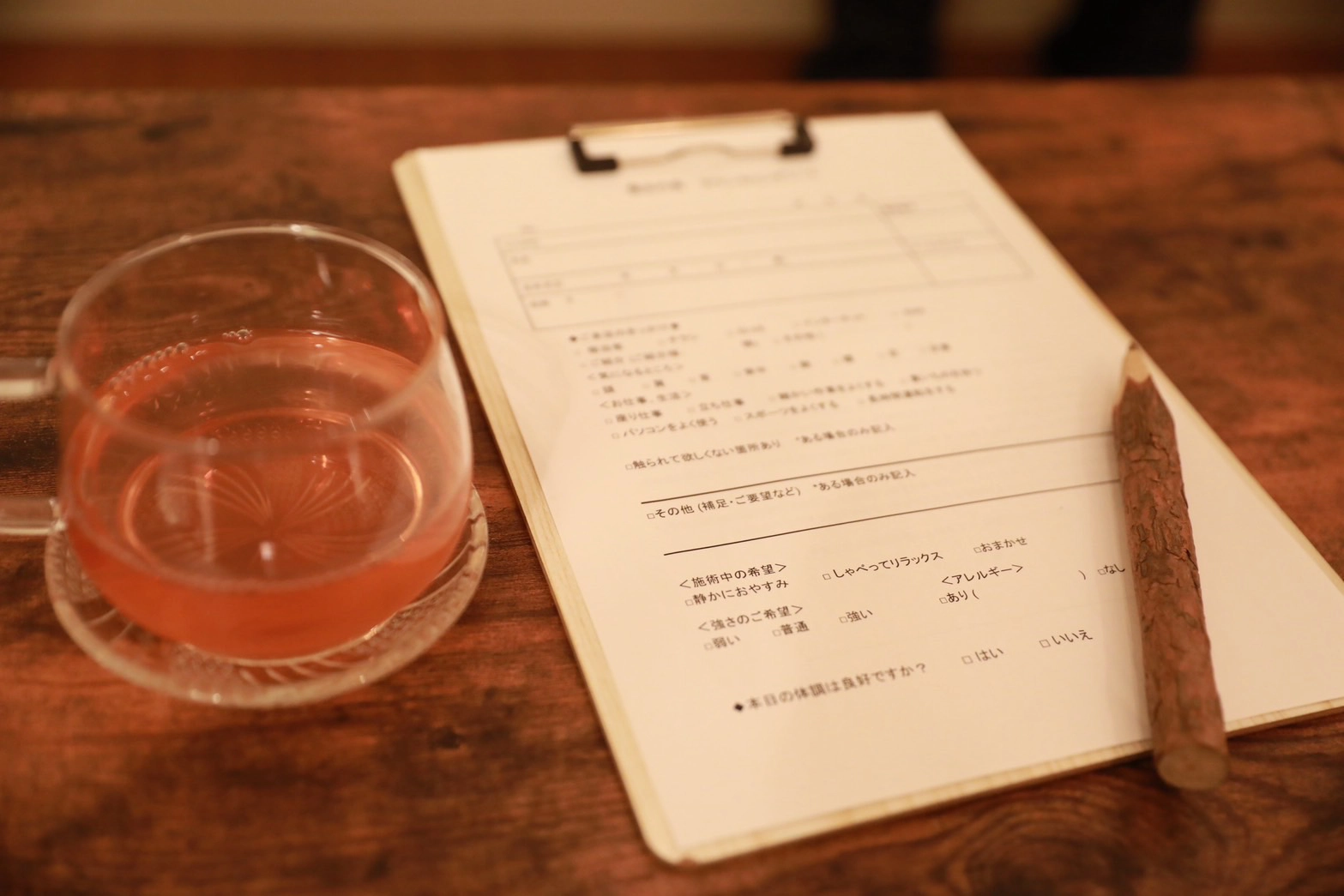 Personal consultation at Magical Forest Salon